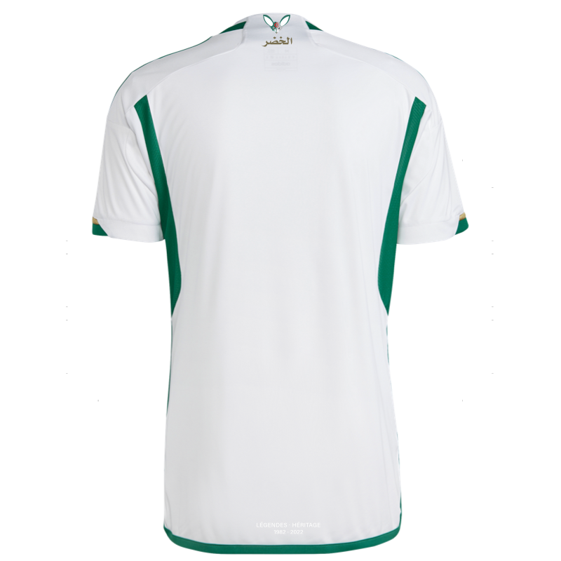 Maillot Algérie 2022:2023
