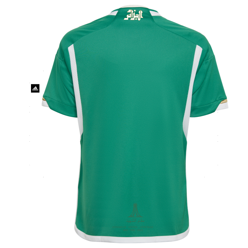 Maillot Algérie 2022/2023