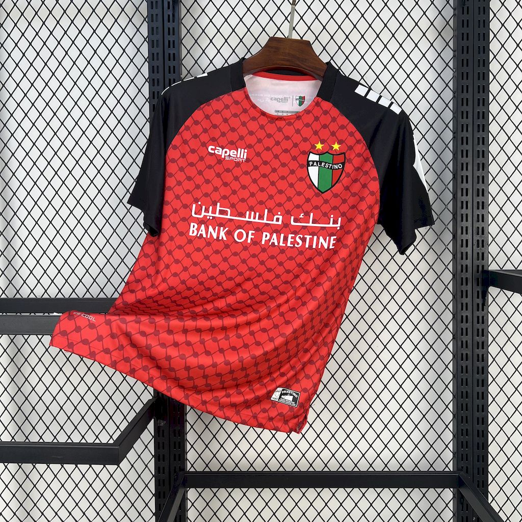 MAILLOT CD PALESTINO 2025/2026