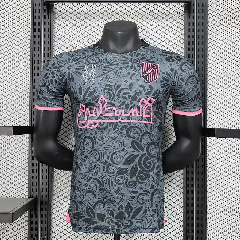 MAILLOT CONCEPT PALESTINE 2025/2026