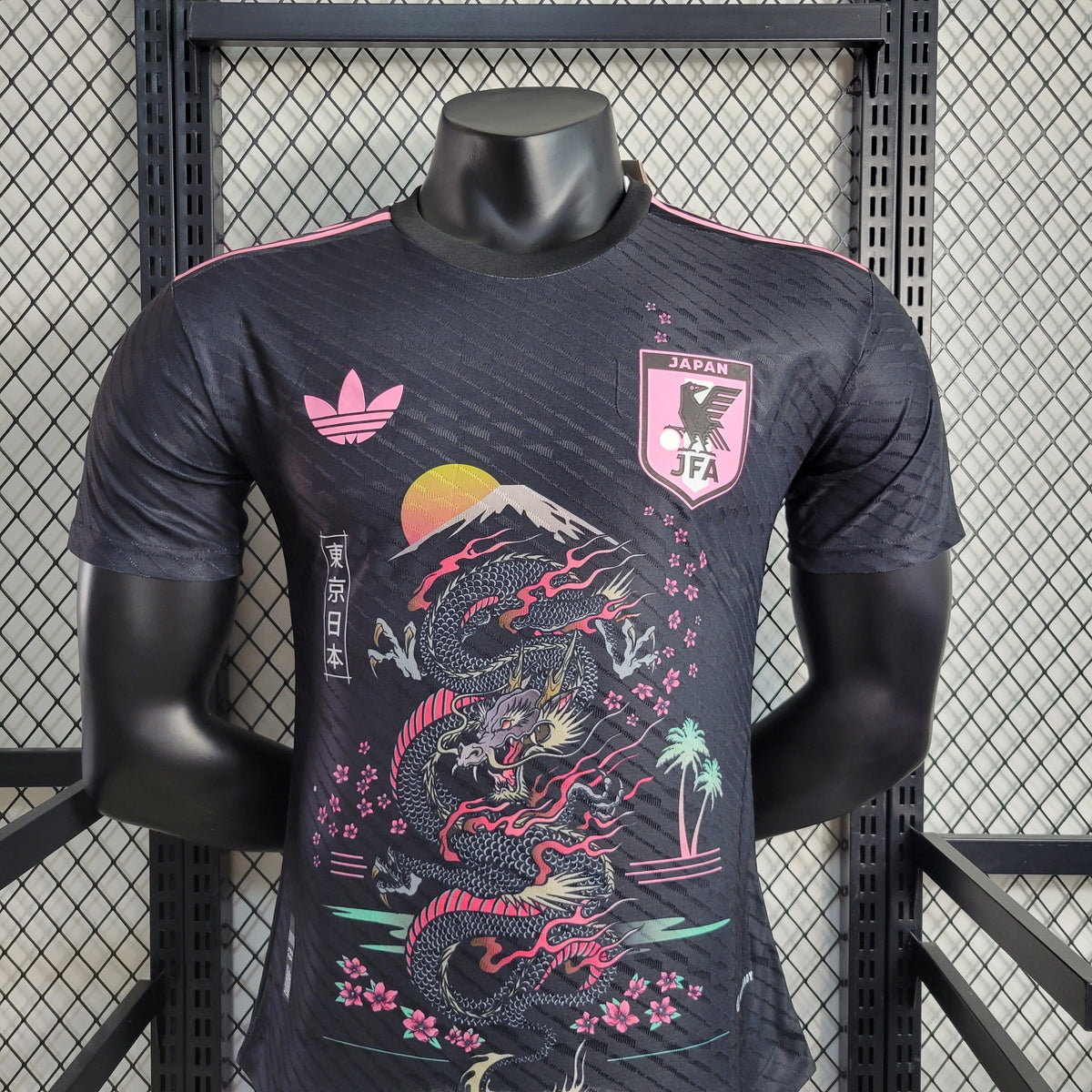 Maillot Japon Concept  2023/2024