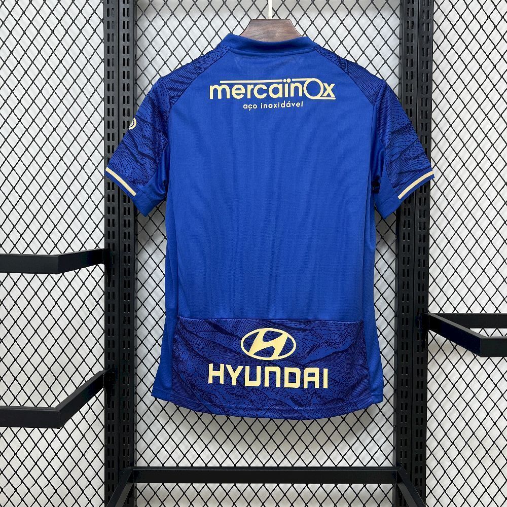 MAILLOT FAMALICAO 2025/2026