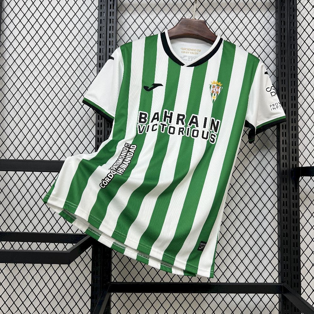 MAILLOT CORDOBA 2025/2026