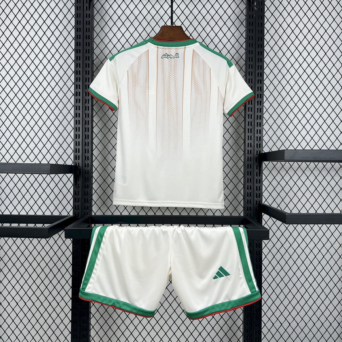 Ensemble Enfant Algérie 2026/2027