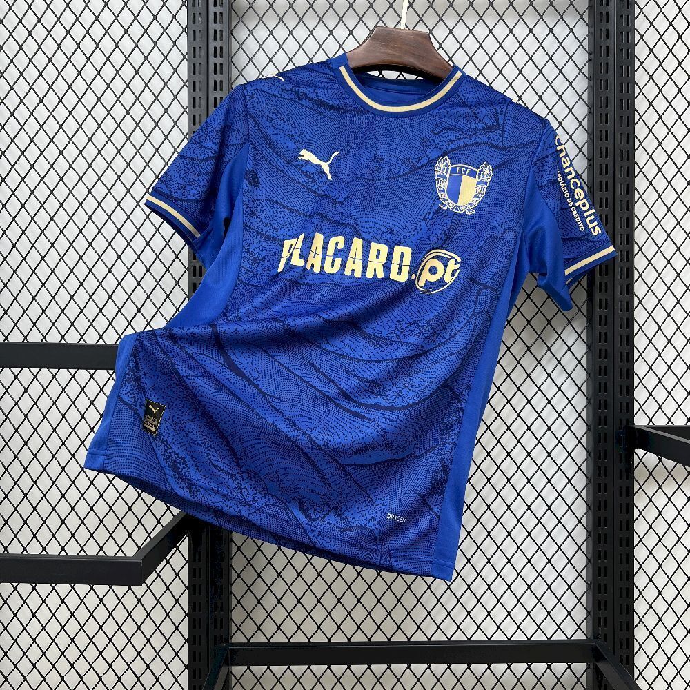 MAILLOT FAMALICAO 2025/2026