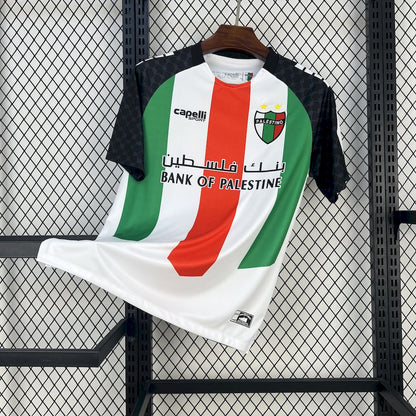MAILLOT CD PALESTINO 2025/2026