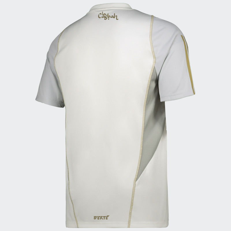 Maillot Algérie  2023/2024