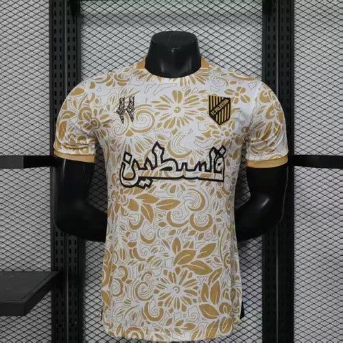MAILLOT CONCEPT PALESTINE 2025/2026